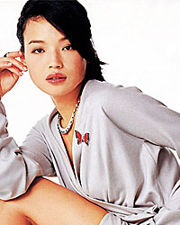 Shu Qi